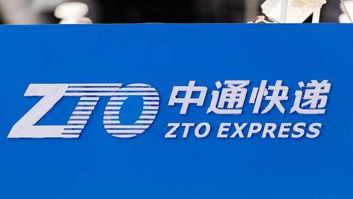 西安中通快递最新爆料,揭秘行业动态与内部真相